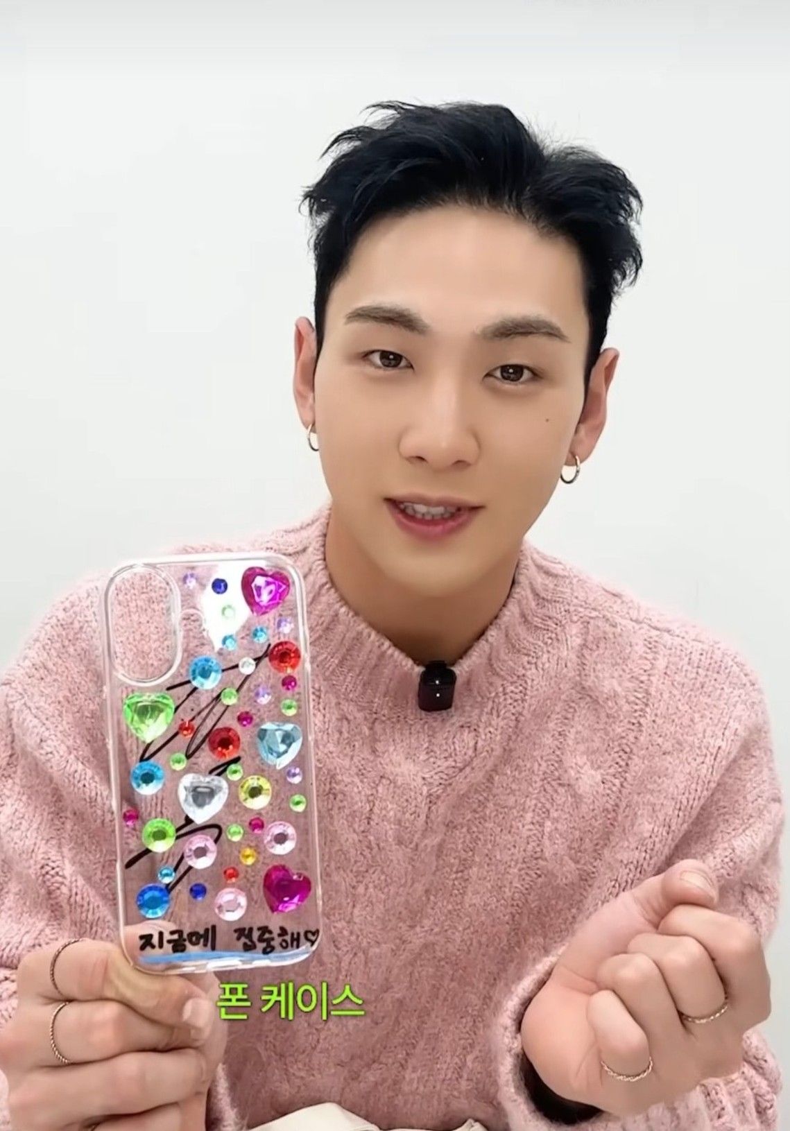 백호의 비하인드 컷