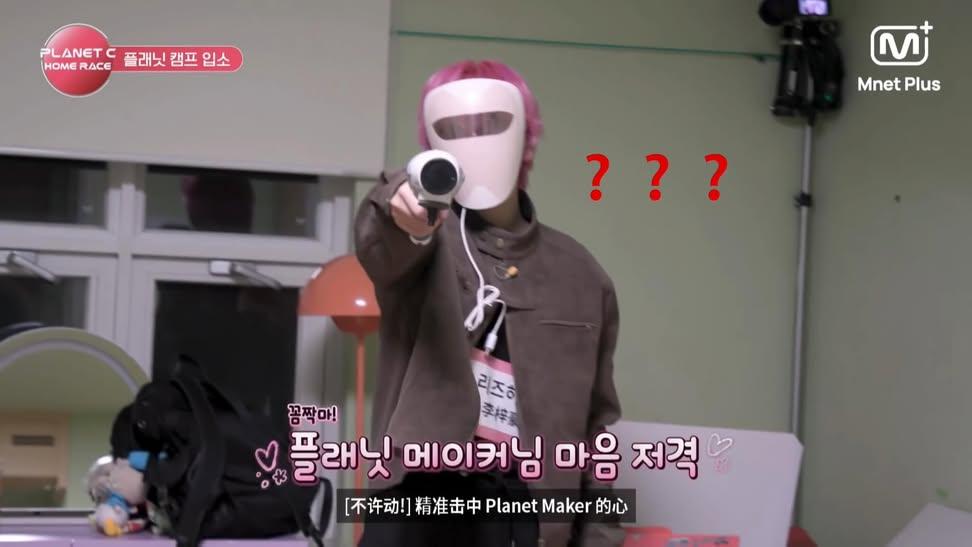 Behind-the-scenes cut of Zihao (BOY STORY)