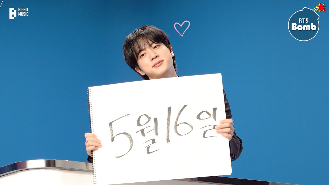 SUGA (防弹少年团)的幕后花絮