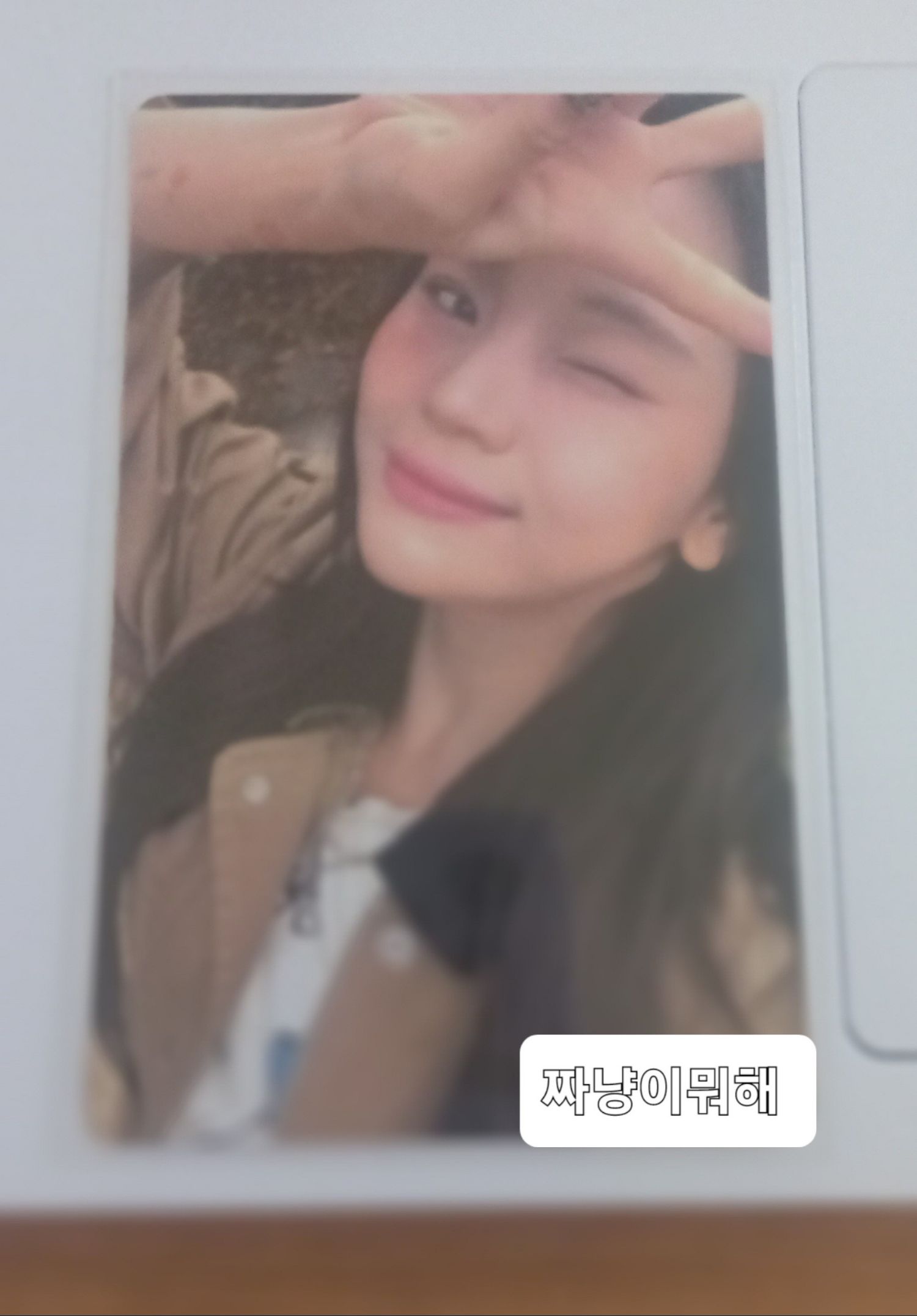 Latest photo of Eunha (GFRIEND, VIVIZ)