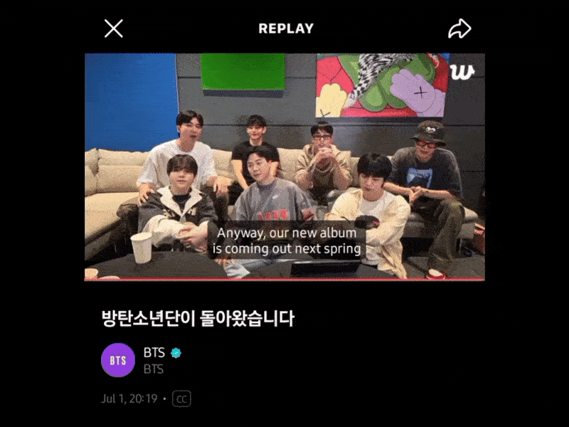 BTSの最近の活動写真