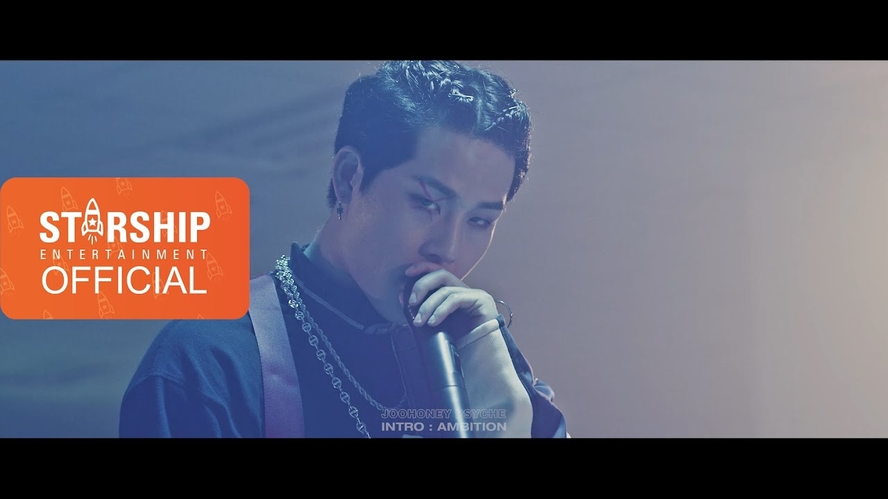 몬스타엑스 최근 활동샷