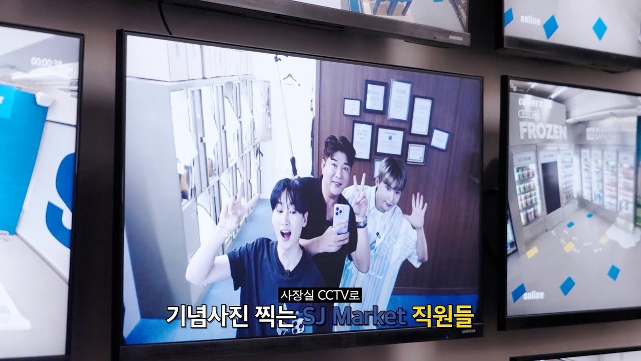 Latest photo of Eunhyuk (Super Junior)