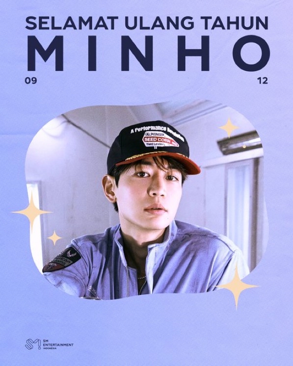 민호 (샤이니) 최근 활동샷