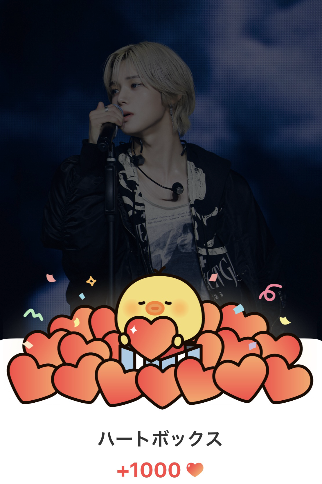 Behind-the-scenes cut of K (&TEAM)