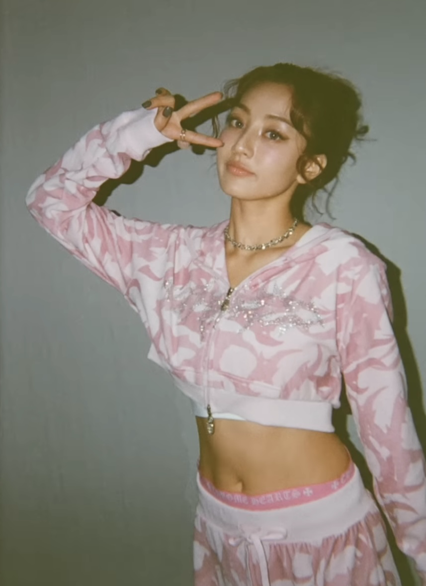 Recent activity shot of Jihyo (TWICE)