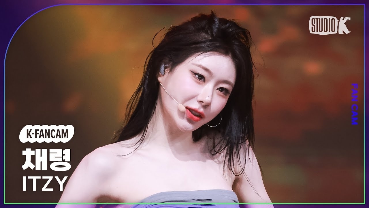 彩領 (ITZY)的最新活動照片