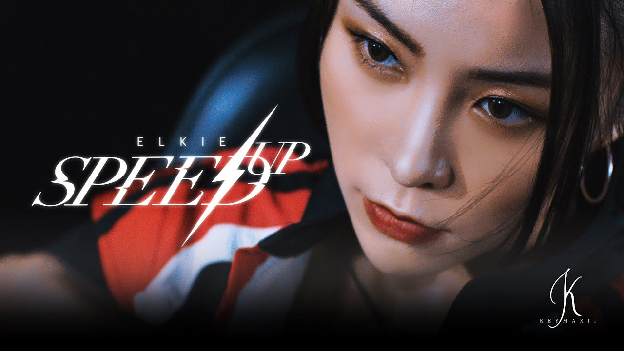 Latest photo of ELKIE