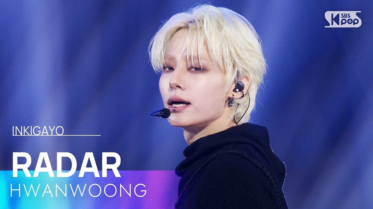 A moment captured by ONEUS's fan