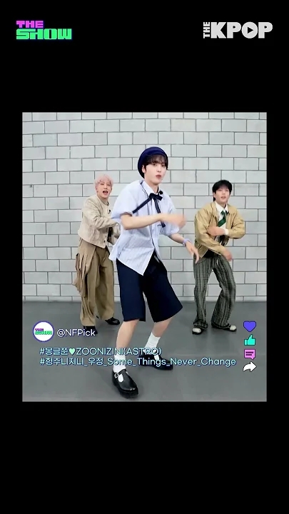 Recent activity shot of Hyeongjun (CRAVITY)