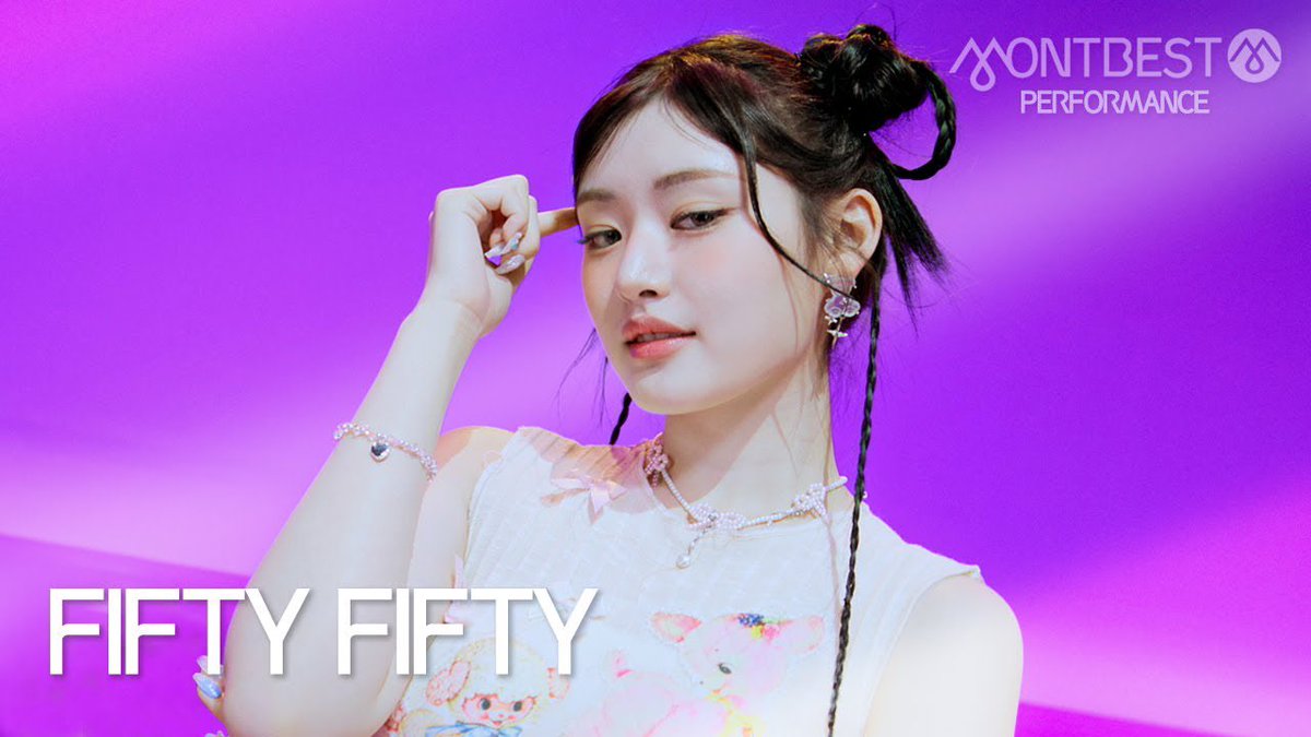 FIFTY FIFTY的最新照片