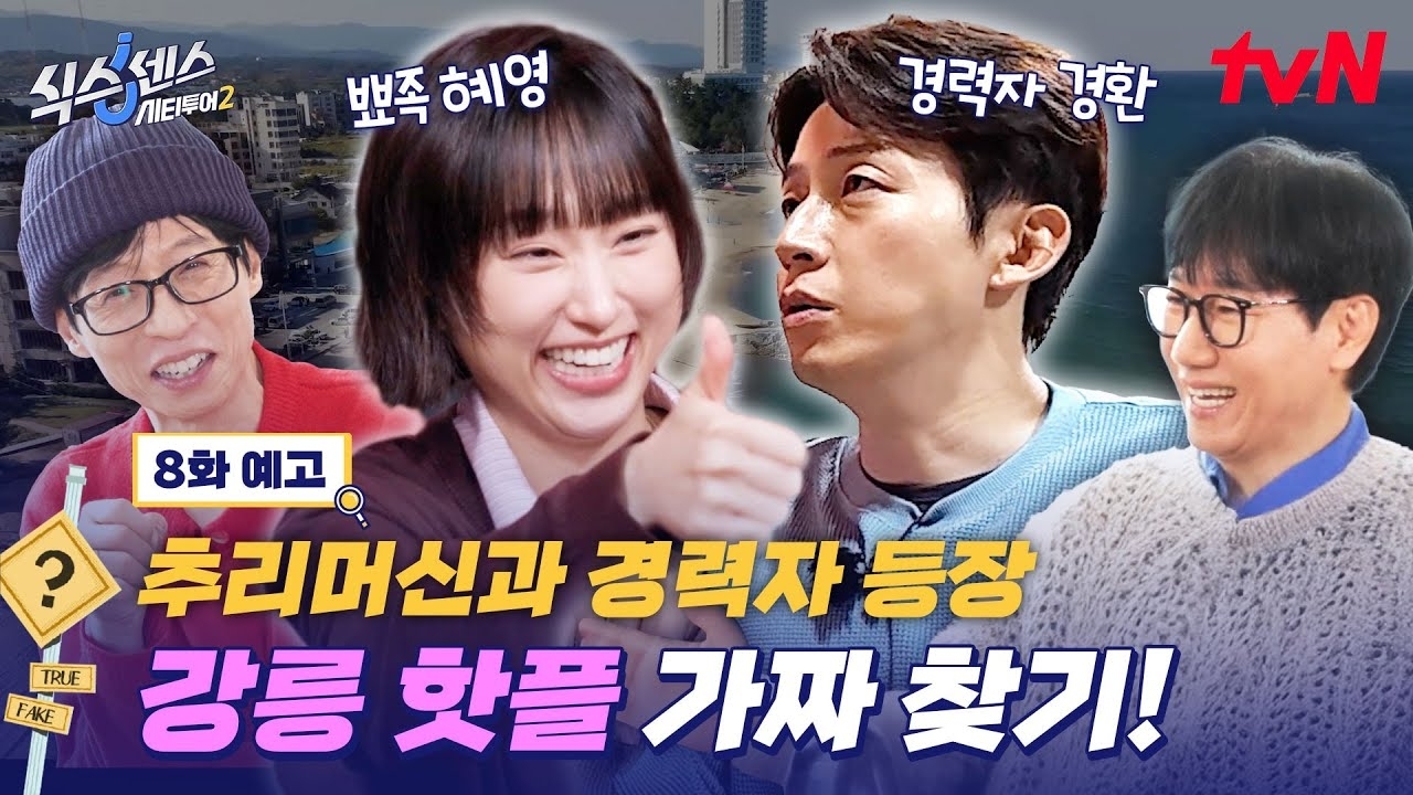 OH MY GIRLの最近の活動写真