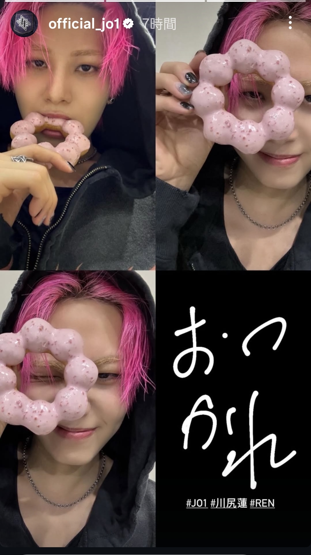 The most beloved wallpaper among Kawashiri Ren (JO1)'s fans