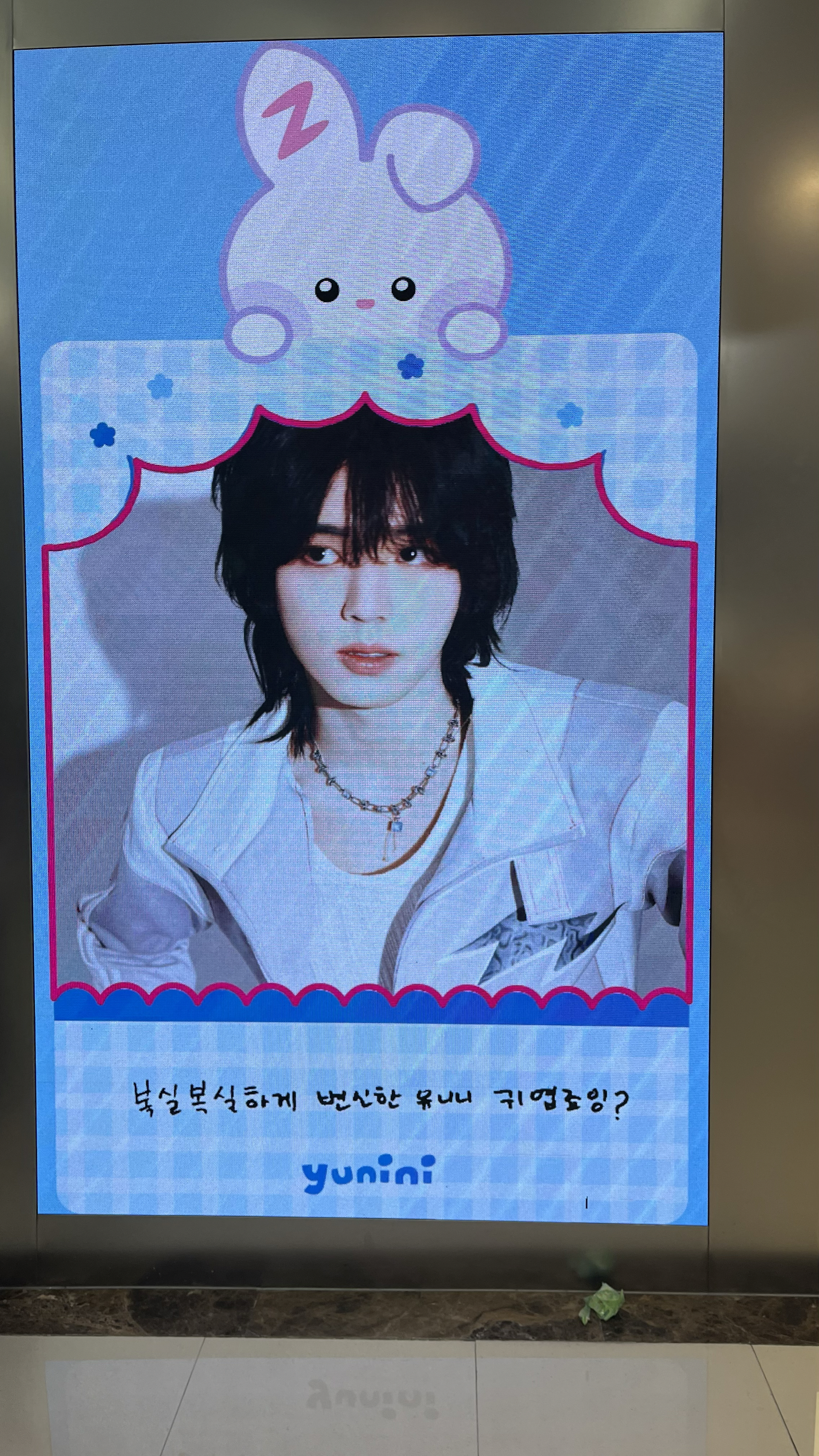 韩维辰 (ZEROBASEONE)的最新照片