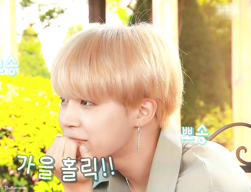 Potret di balik layar Jimin (BTS)