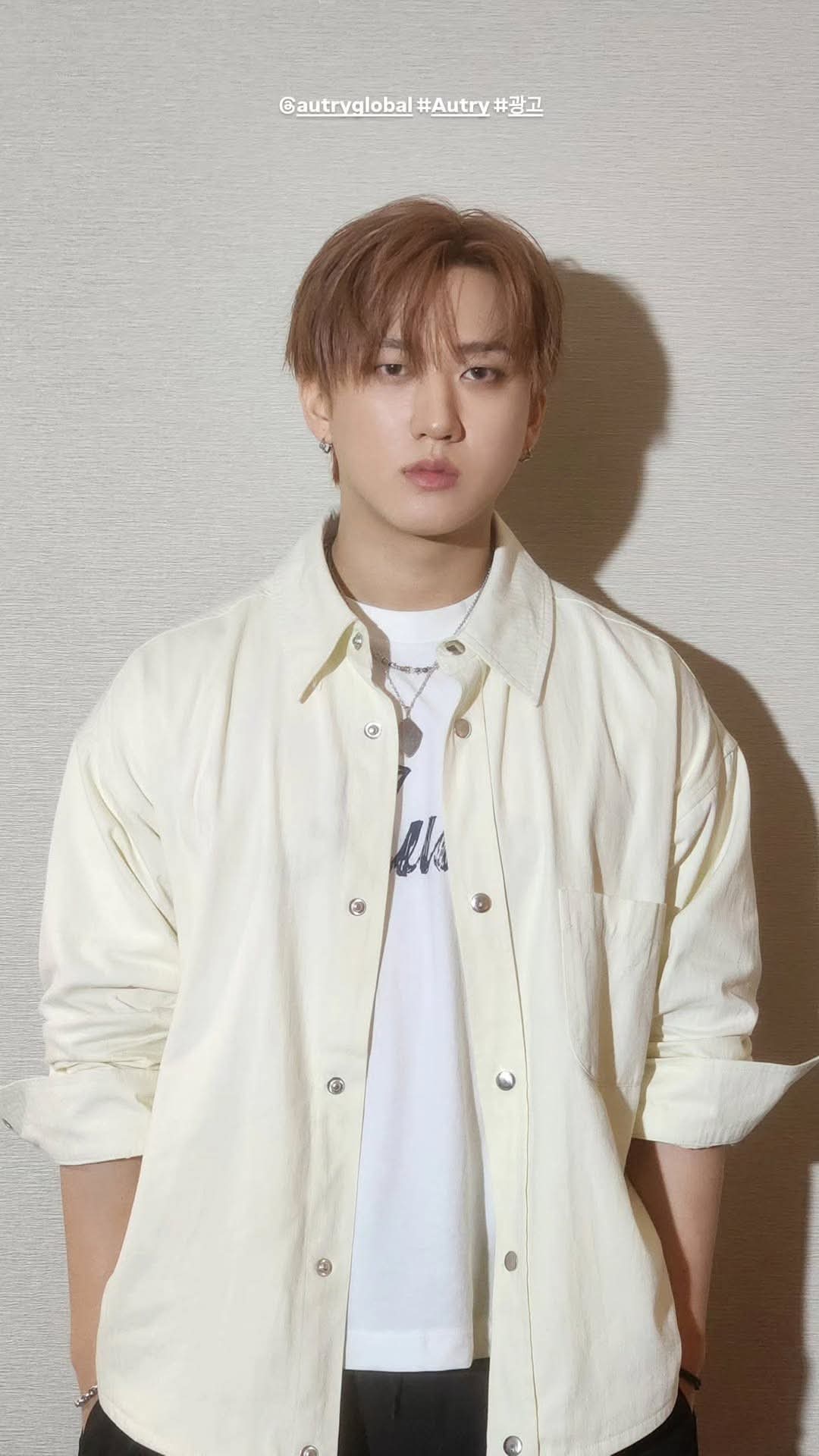 A heartfelt wallpaper shared by Changbin (Stray Kids)'s fans