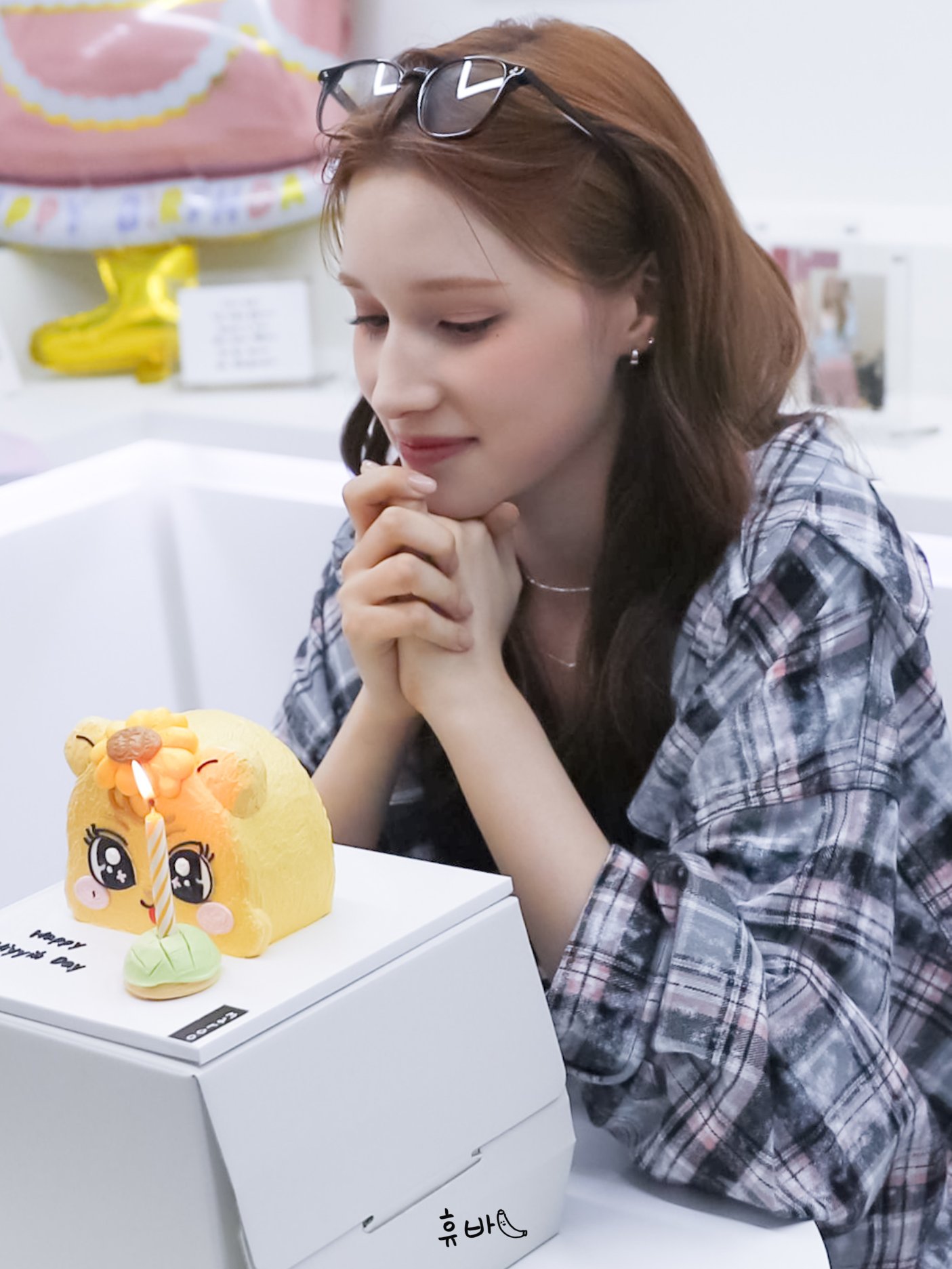 Recent activity shot of Huening Bahiyyih (Kep1er)