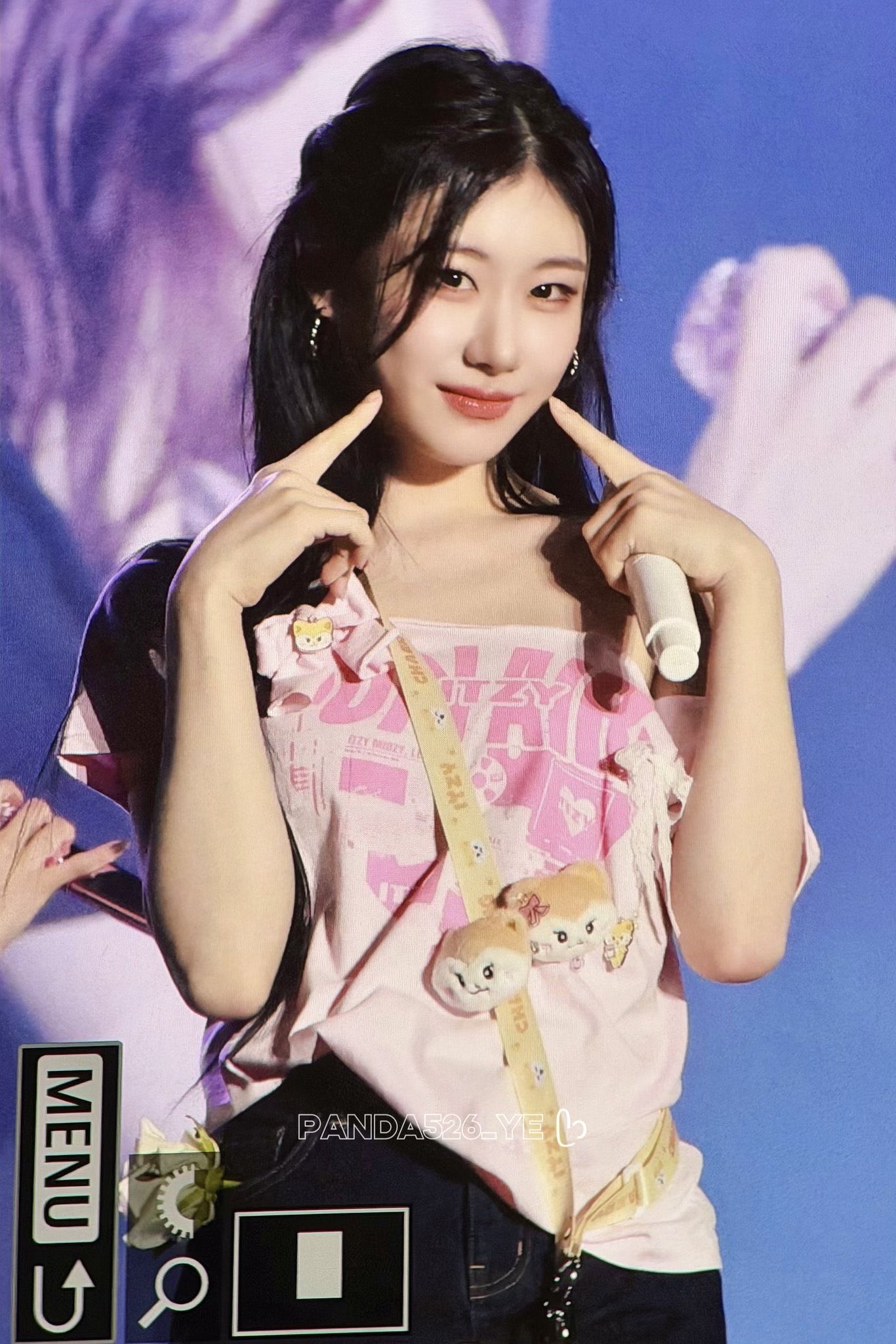 Recent activity shot of Chaeryeong (ITZY)