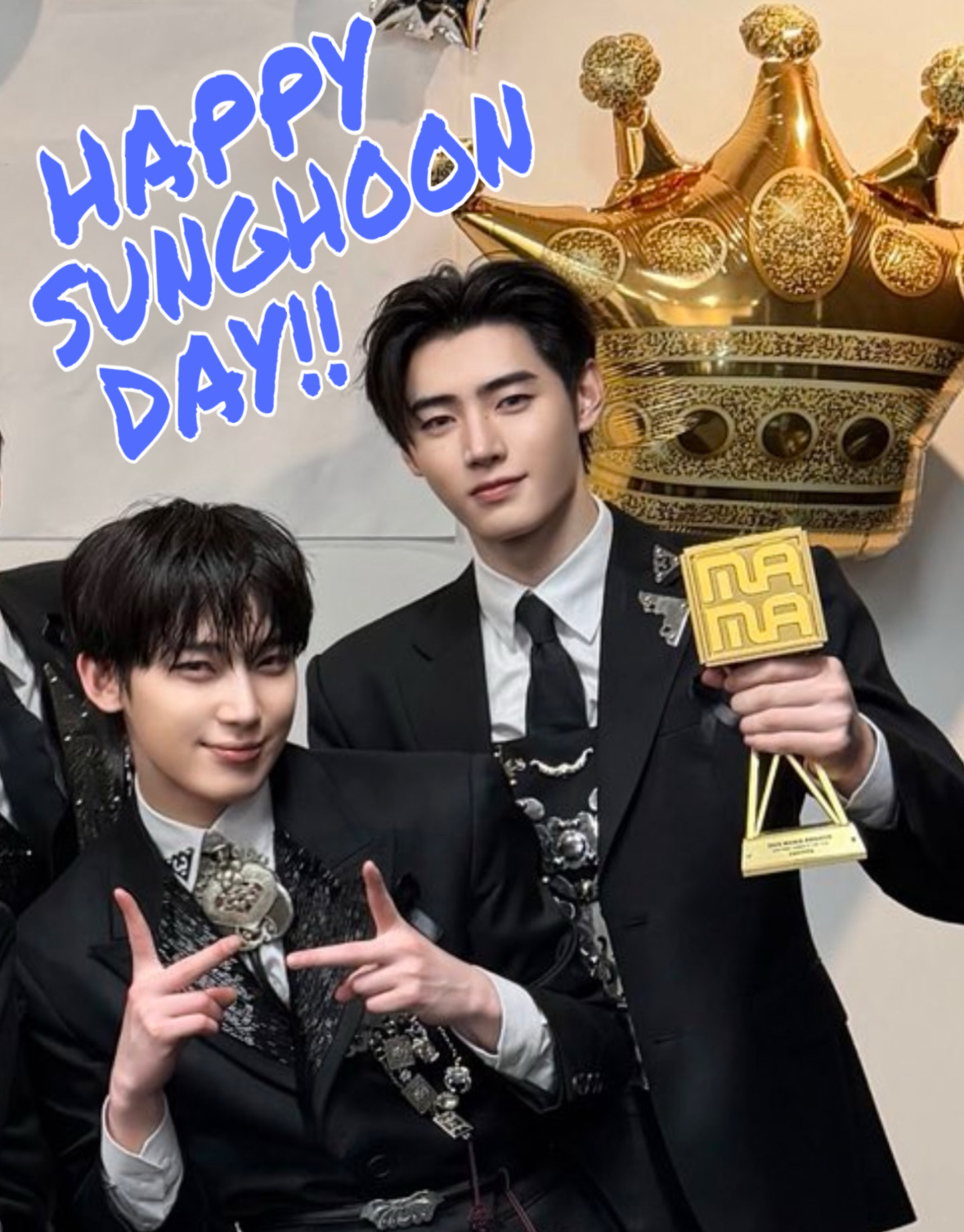 Foto terbaru Sunghoon (ENHYPEN)