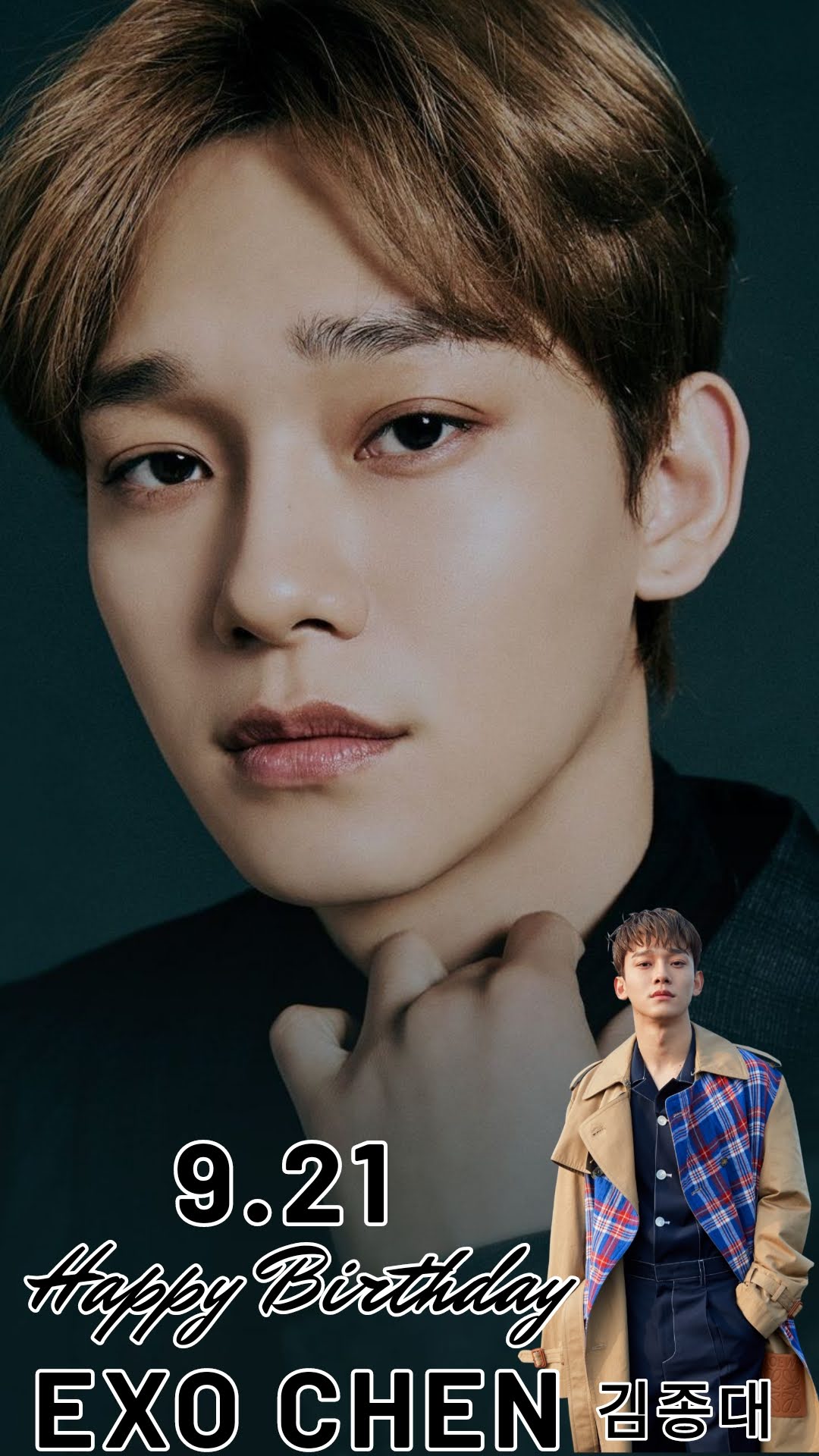 Today's most popular wallpaper in the Chen (EXO) community