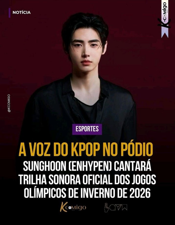 Potret di balik layar Sunghoon (ENHYPEN)