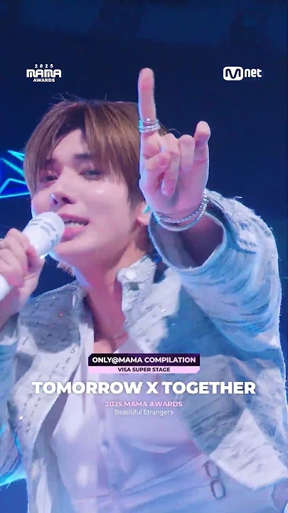 太顯 (TOMORROW X TOGETHER)粉絲拍下的瞬間