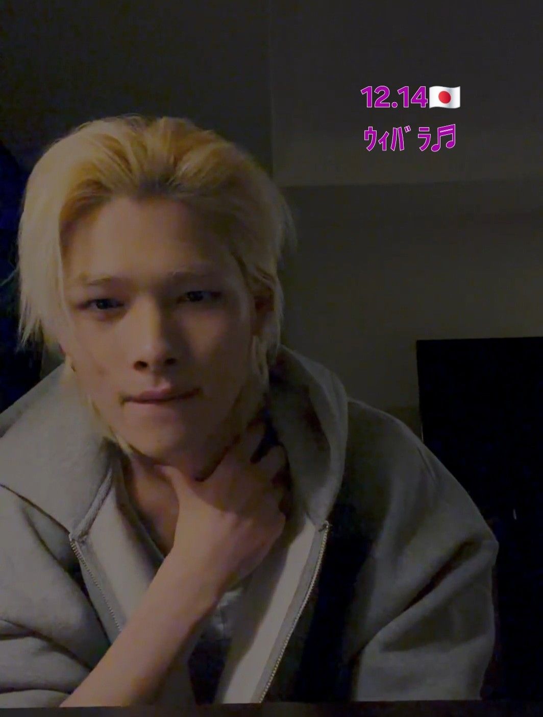 NI-KI (ENHYPEN)粉絲拍下的瞬間