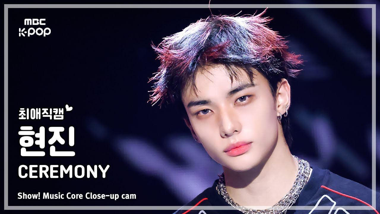 Behind-the-scenes cut of Hyunjin (Stray Kids)