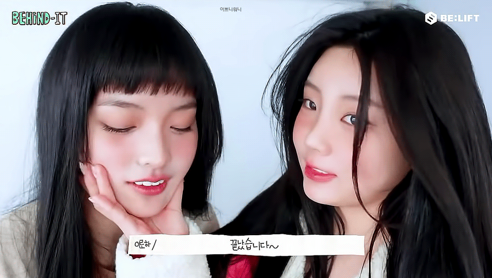 Recent activity shot of Wonhee (ILLIT)