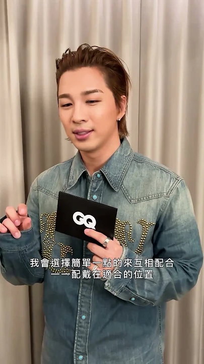 A moment captured by Taeyang (BIGBANG)'s fan
