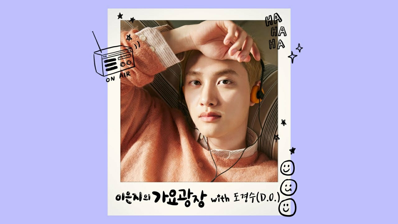 Behind-the-scenes cut of D.O. (EXO)