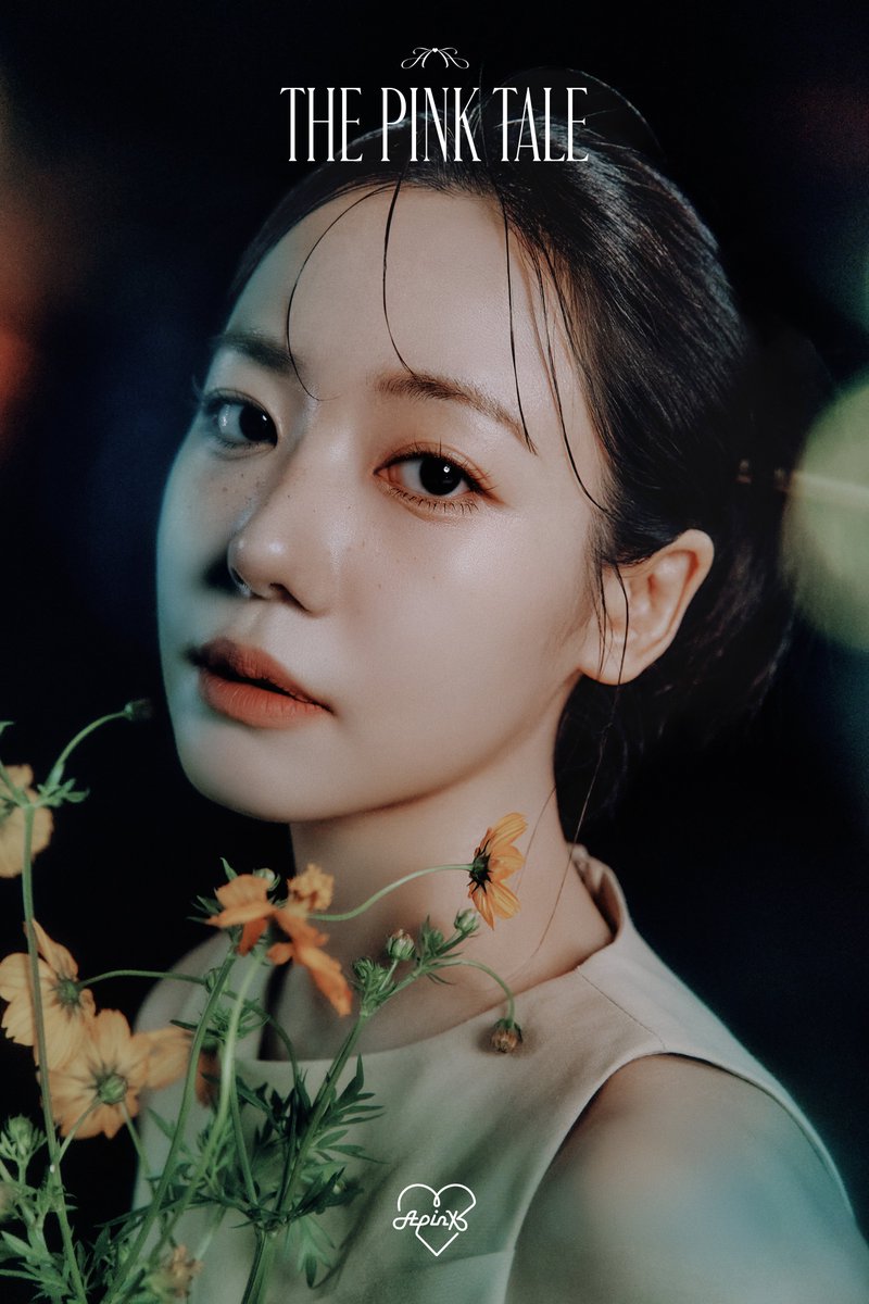 에이핑크의 최신 사진