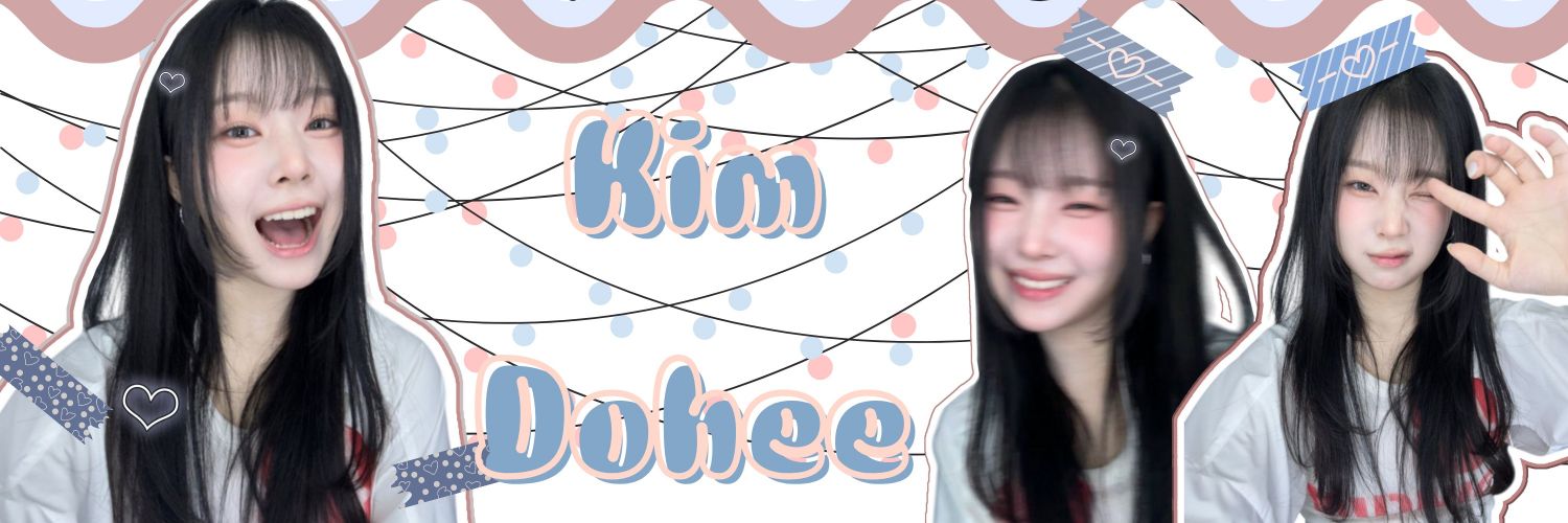 도희 (SAY MY NAME) 최근 활동샷