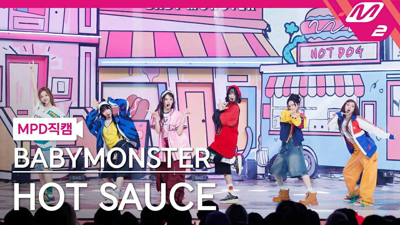 Recent activity shot of BABYMONSTER