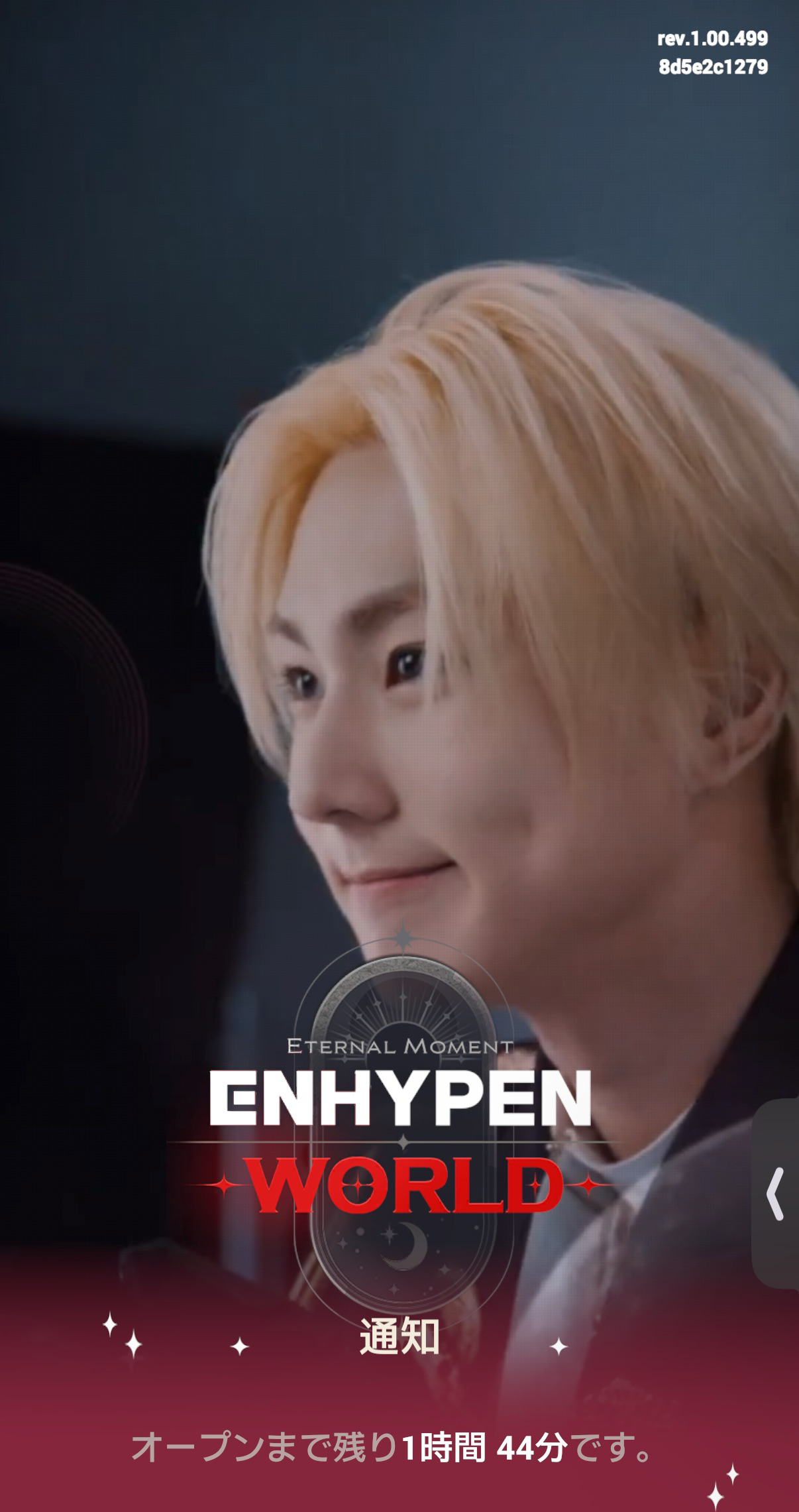 Latest photo of Jungwon (ENHYPEN)