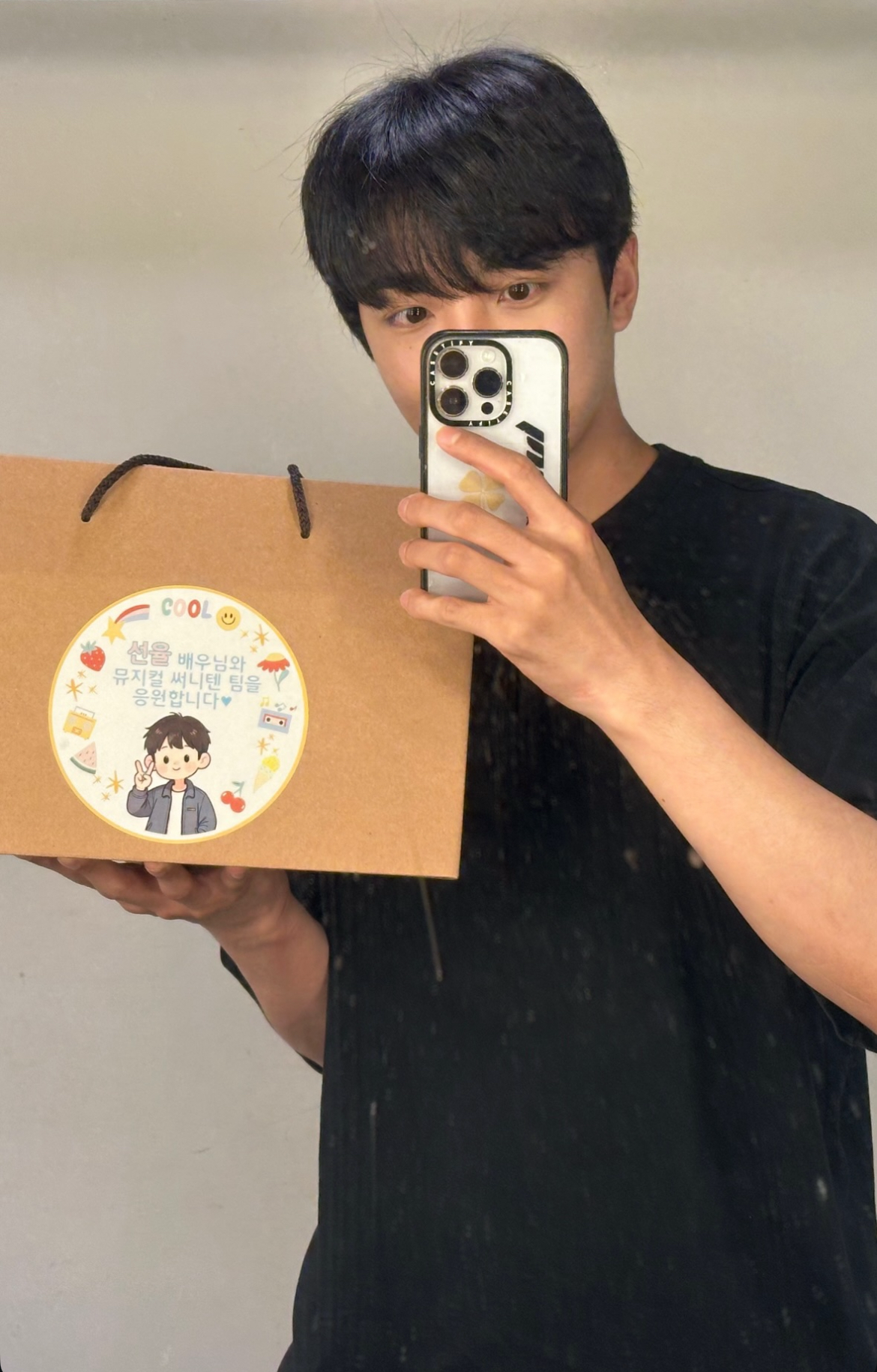 ソニュル (UP10TION)ファンが撮った瞬間