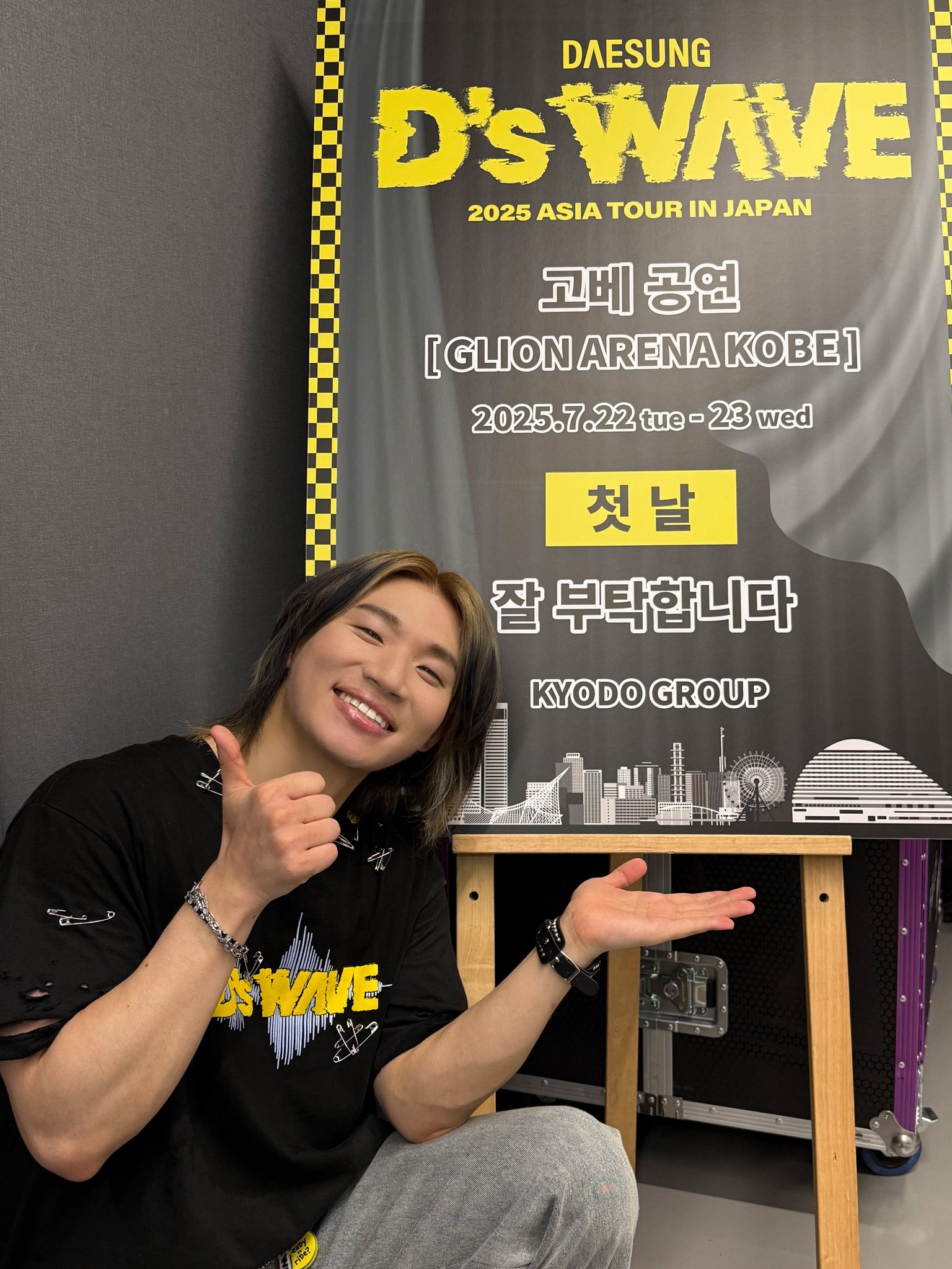 Behind-the-scenes cut of Daesung (BIGBANG)