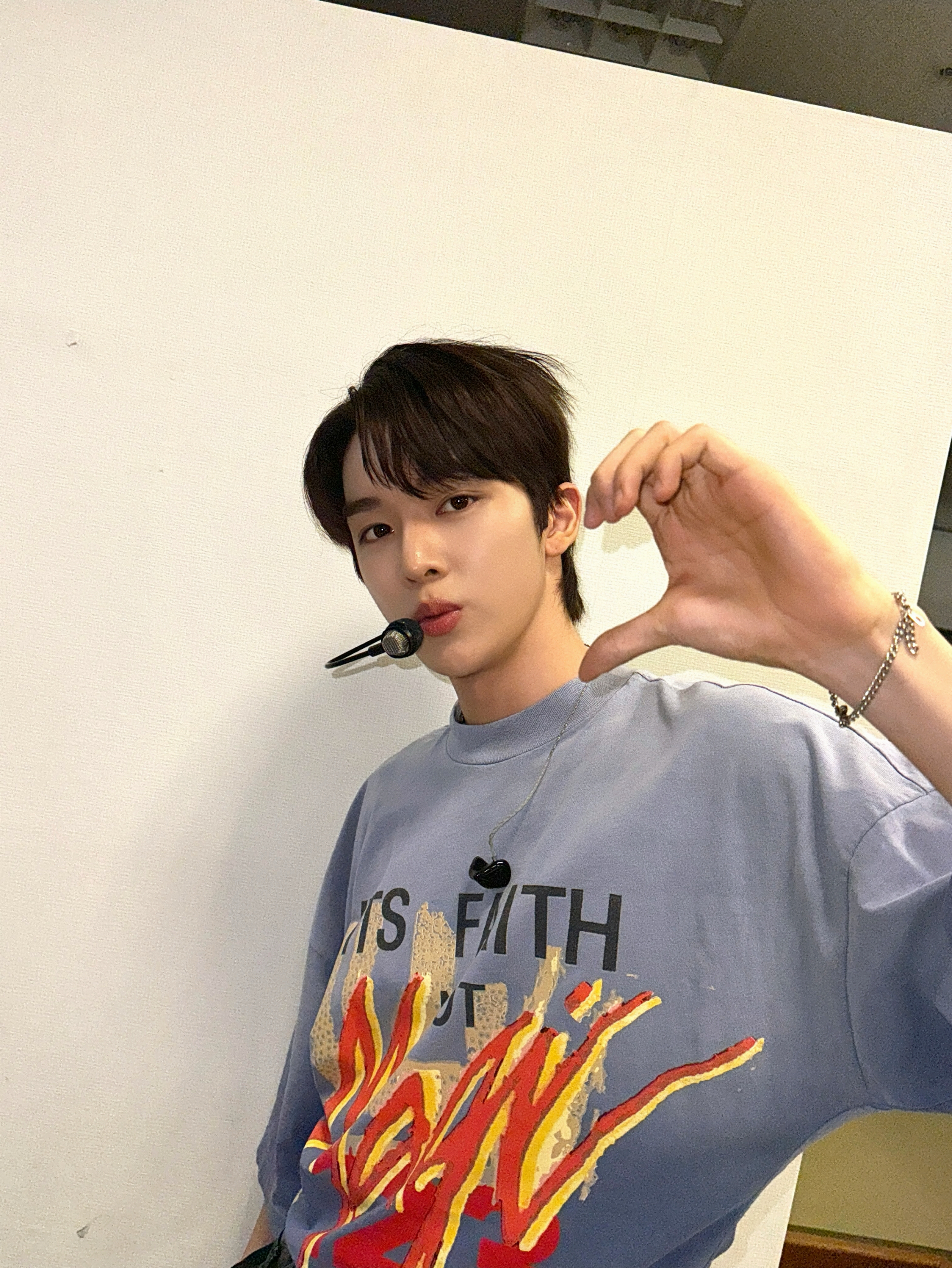 Recent activity shot of Sungchan (RIIZE)