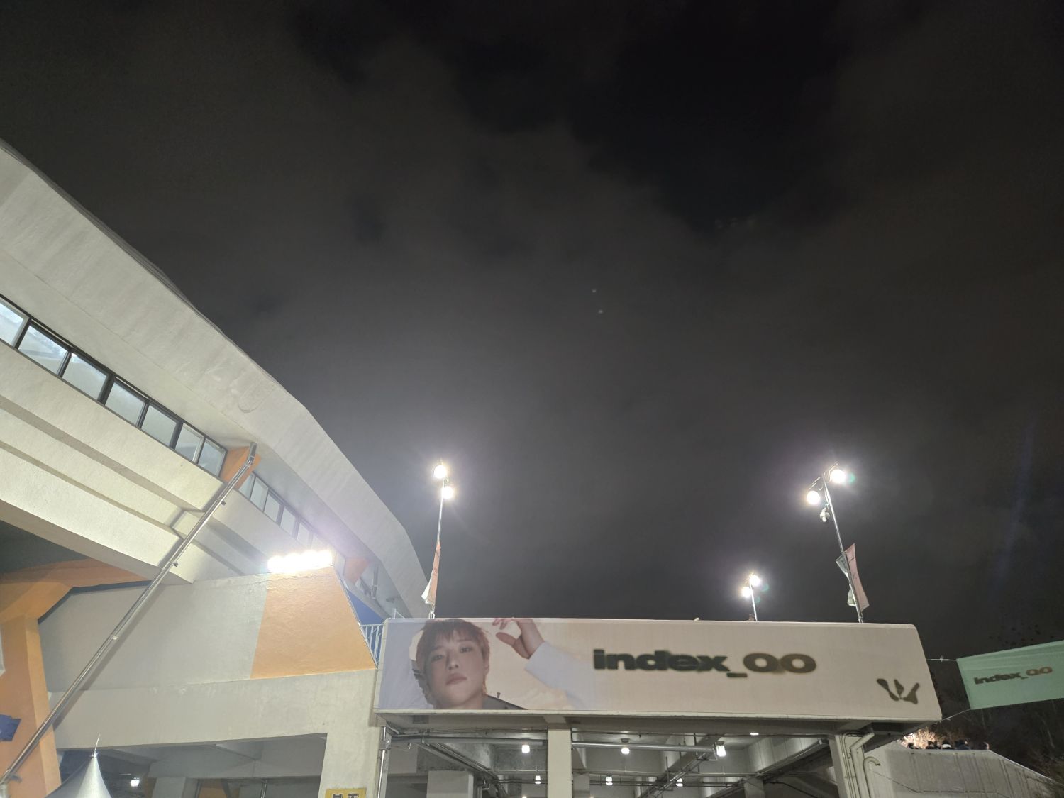 Latest photo of WOODZ