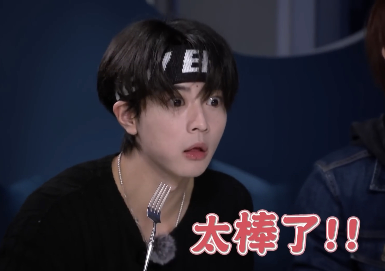 Behind-the-scenes cut of Kyojun (SEVENTOEIGHT)