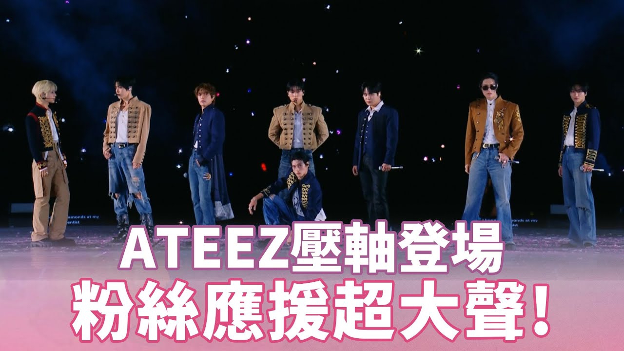 에이티즈의 비하인드 컷