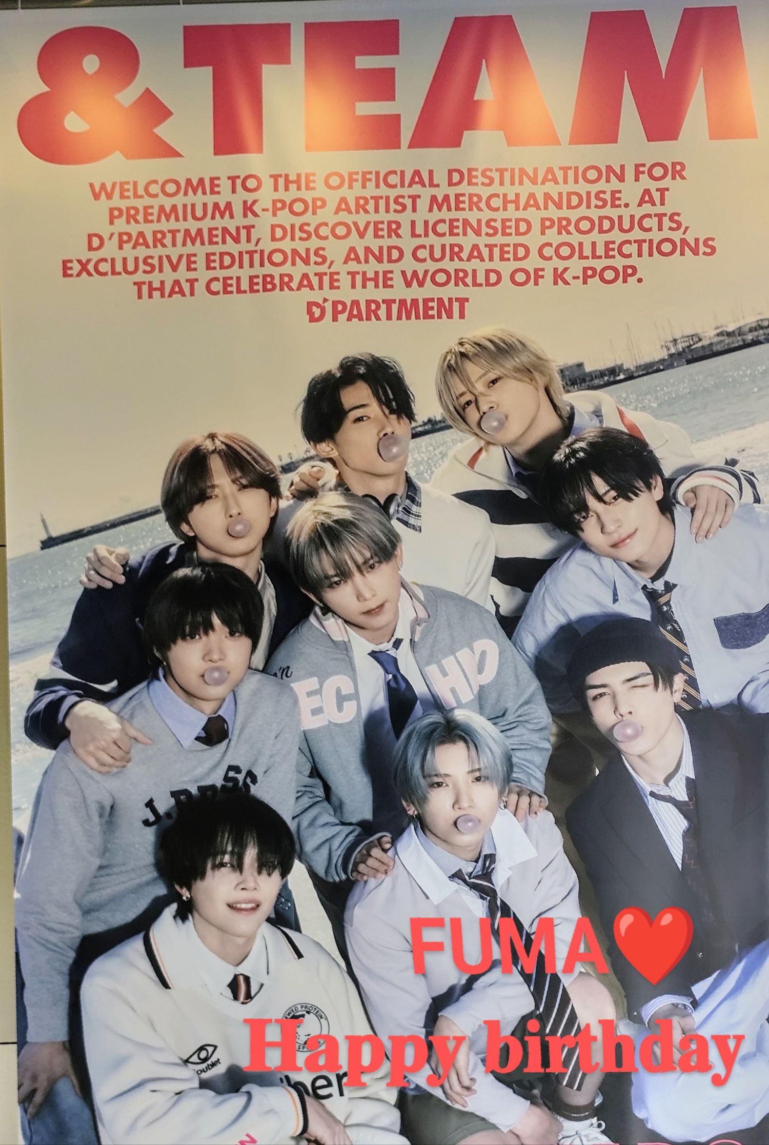 Recent activity shot of Fuma (&TEAM)