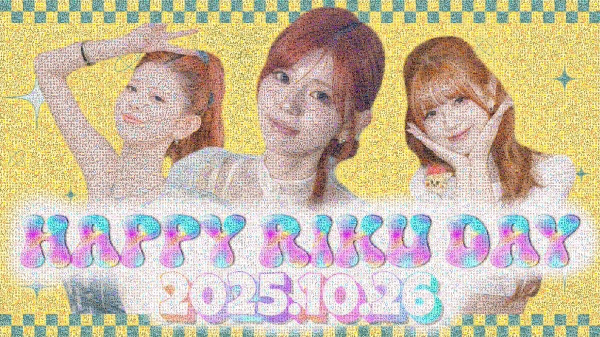 Latest photo of Riku (NiziU)