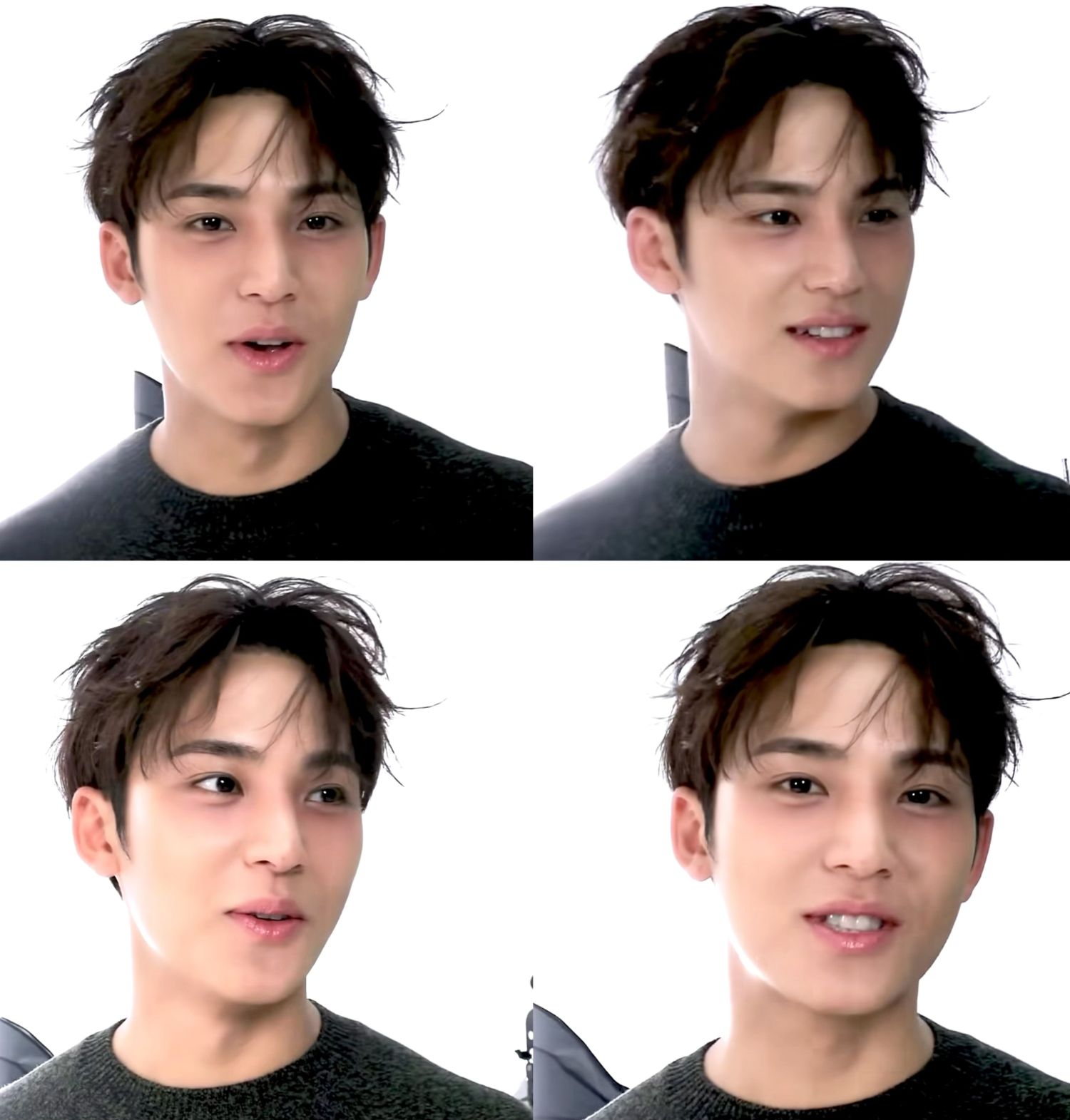 Latest photo of Mingyu (SEVENTEEN)