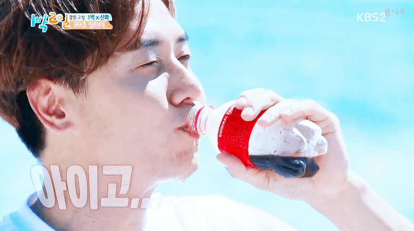 A moment captured by SHINHWA's fan