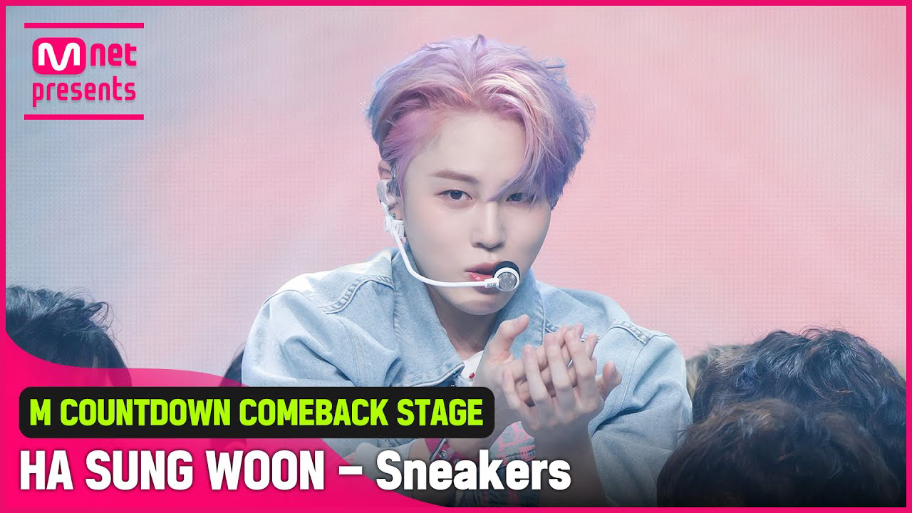 A moment captured by Ha Sungwoon's fan