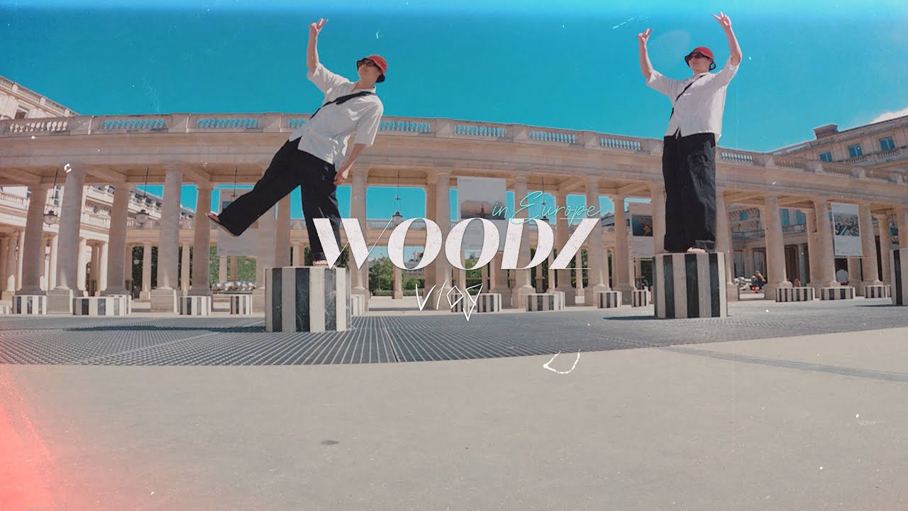 WOODZの最近の活動写真