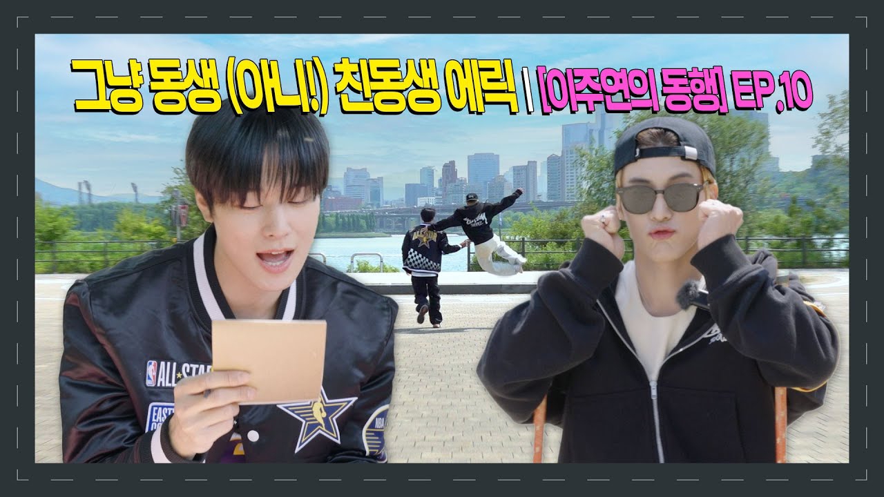 Behind-the-scenes cut of THE BOYZ