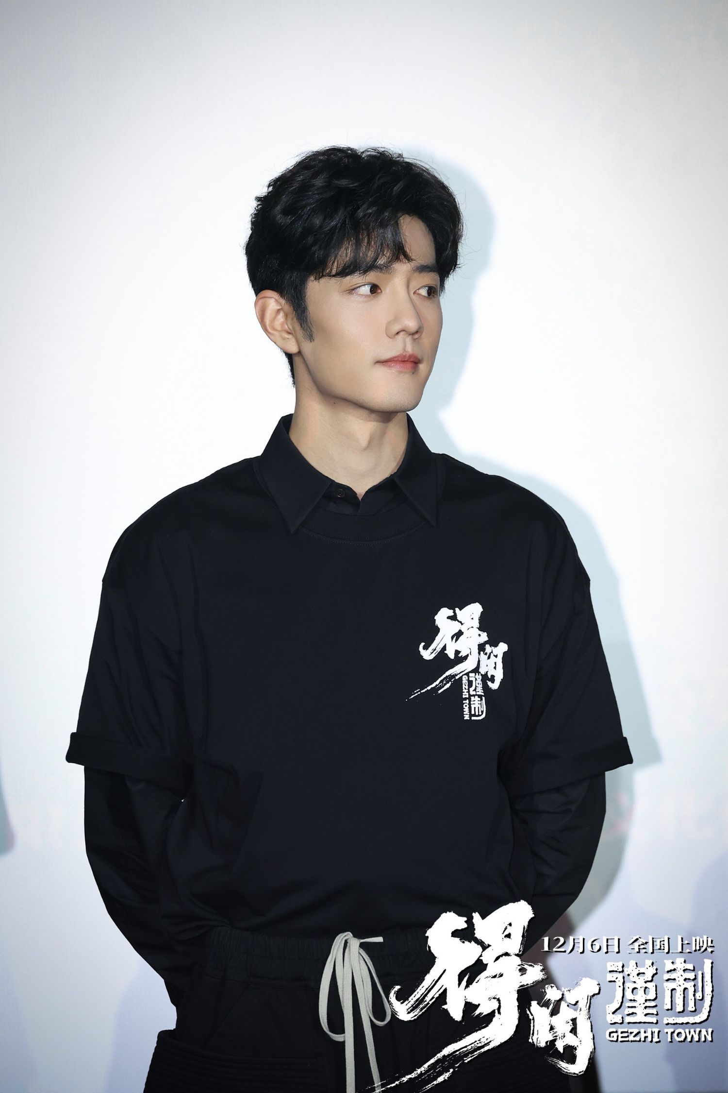 A moment captured by Xiao Zhan's fan