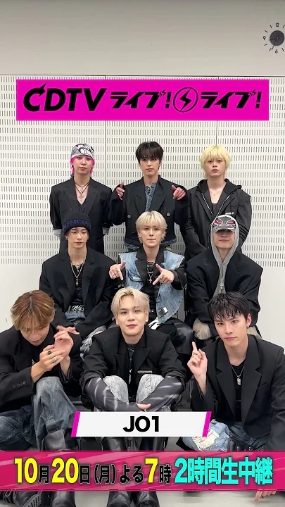 A moment captured by Mamehara Issei (JO1)'s fan